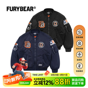 FURYBEAR军旅风系列黑色藏青蓝美式MA1飞行夹克短款宽松棉服外套