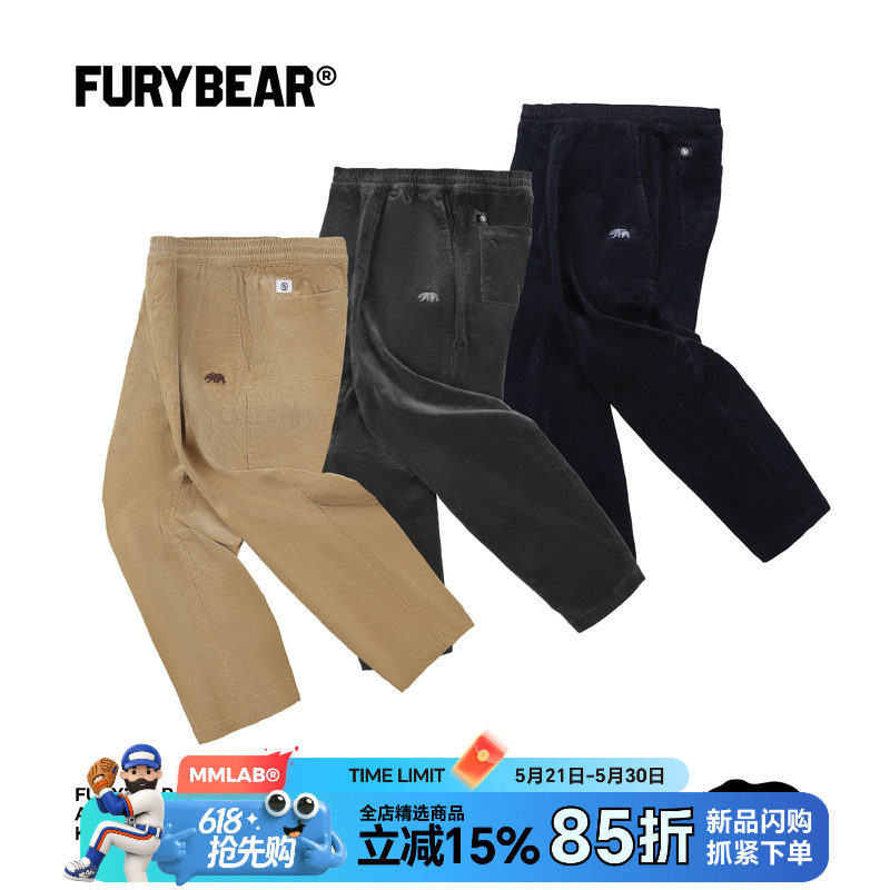 FURYBEAR美式简约刺绣logo藏青深灰卡其棉质灯芯绒休闲直筒长裤