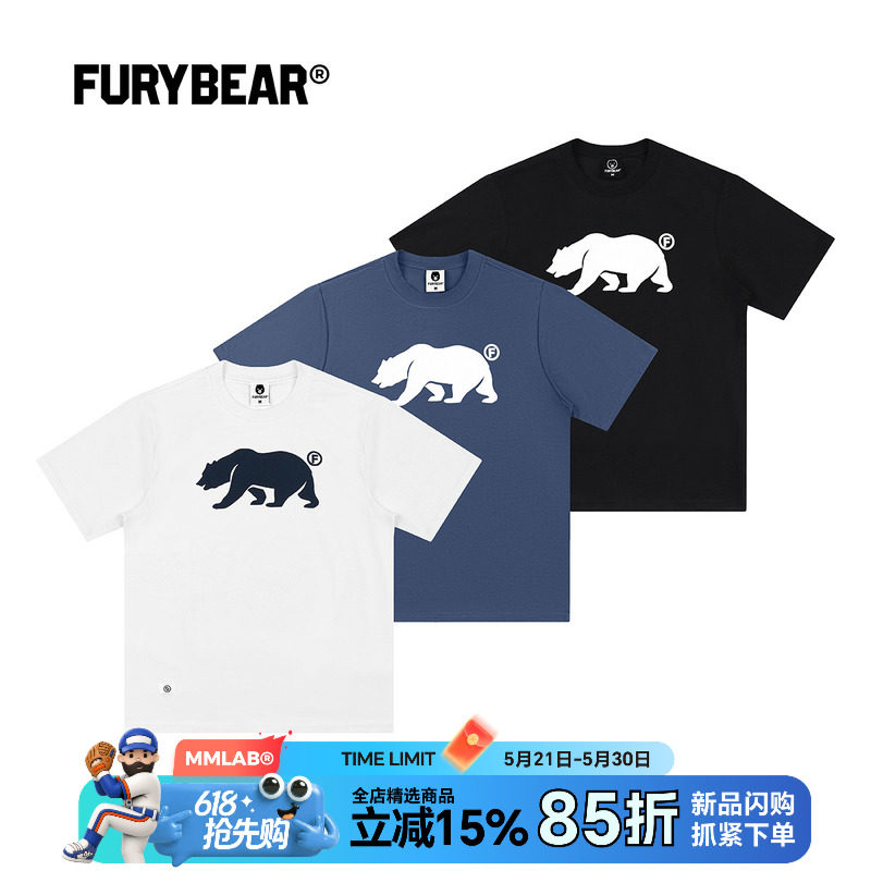 FURYBEAR熊怒军事风系列加州熊立体发泡印花棉质圆领宽松短袖T恤