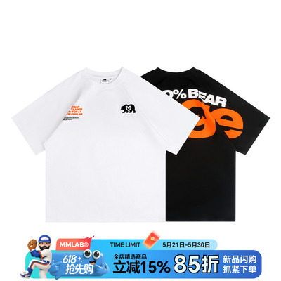 MCREW蝙蝠袖宽松版T恤