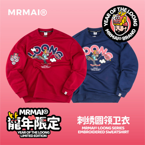 加绒mrmai刺绣圆领卫衣