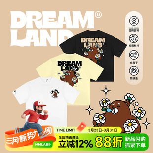 UKUMA香蕉熊夏日新款 T恤 梦乡限定白色黑色嫩黄色印花宽松圆领短袖