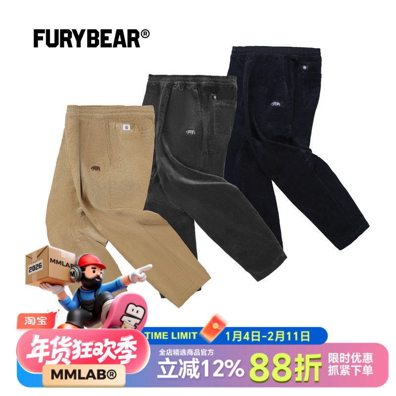 FURYBEAR美式简约刺绣logo藏青深灰卡其棉质灯芯绒休闲直筒长裤