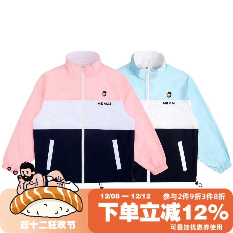 拼接拉链风衣外套夹克