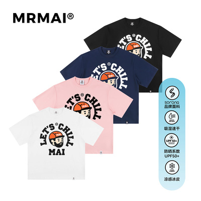 宽松冰皮白色夏季圆领短袖T恤