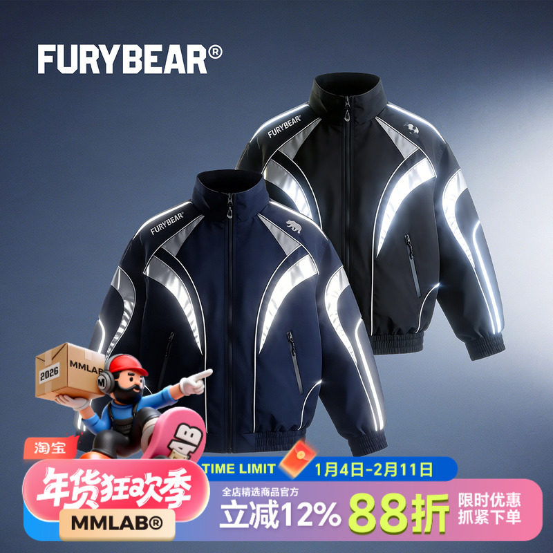 FURYBEAR系列机能风刺绣logo3M反光材料拼接设计感运动夹克外套