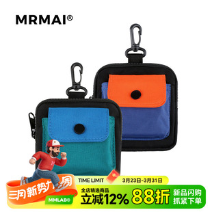 MRMAI CHILL系列麦生LOGO黑色收纳零钱钥匙耳机卡包挂绳包