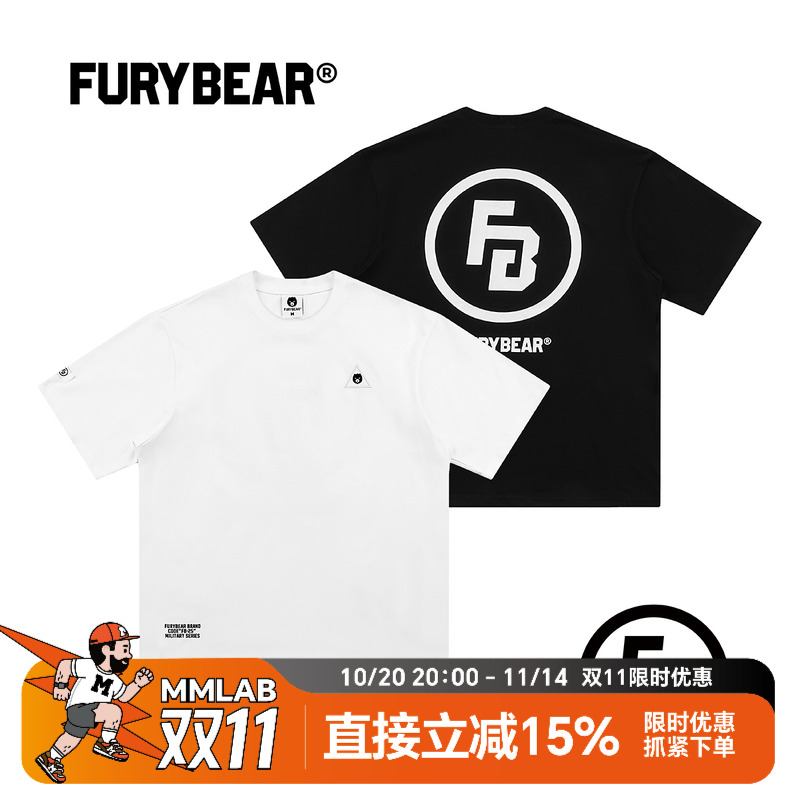 FURYBEAR熊怒FB-25系列T恤