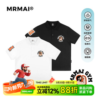 POLO衫 LOGO刺绣简约白色黑色纯棉短袖 CHILL系列夏季 MRMAI