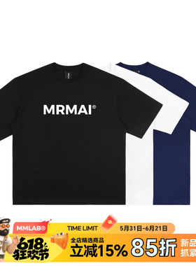 MRMAI系列夏季简约字母logo印花白色黑色藏青宽松纯棉圆领短袖T恤