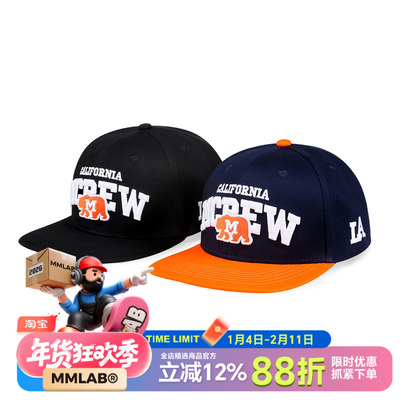 mcrew立体刺绣拼色棒球帽