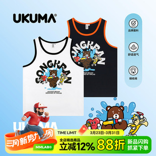 UKUMA BANGKOK香蕉熊曼谷泼水节限定夏日彩边运动健身休闲背心