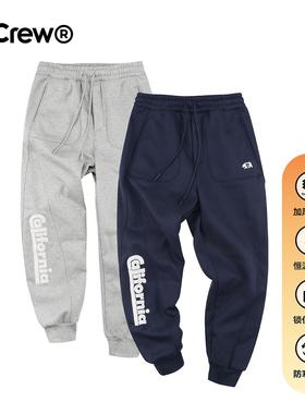 MCREW系列秋冬字母绣花藏青浅麻灰加厚加绒运动长裤针织卫裤