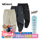 MCREW CABEAR加州熊系列刺绣LOGO卡其藏青速干高弹运动休闲长裤