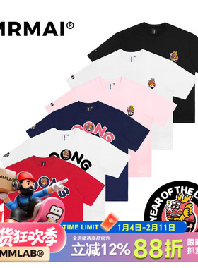 MMLAB MRMAI限定系列白色黑色藏青宽松刺绣加厚重磅圆领短袖T恤