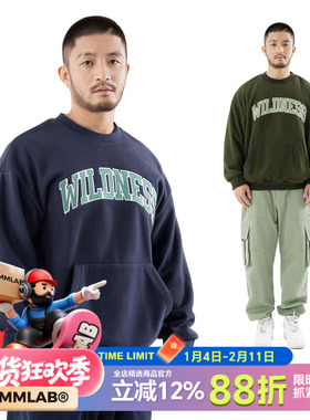 MCREW WILDNESS户外系列秋冬新款加厚摇粒绒圆领宽松落肩长袖卫衣