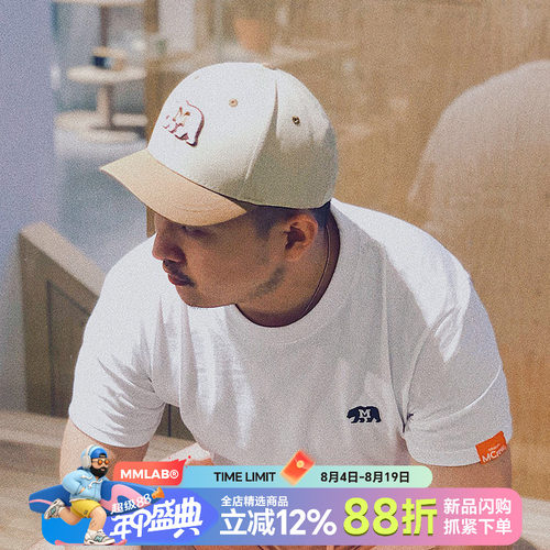 熊刺绣米色灰色藏青弯檐棒球帽