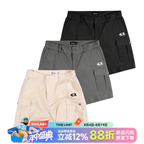 加州熊刺绣休闲松紧工装口袋短裤
