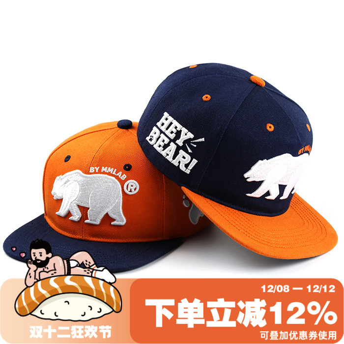 嘻哈原创风扣式棒球bear平檐帽