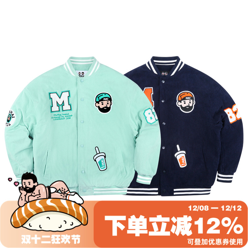 MMLAB MRMAI CHILL系列秋冬刺绣灯芯绒加厚夹棉夹克棉衣棒球外套