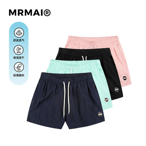 运动MRMAI户外浅薄荷三分裤简约