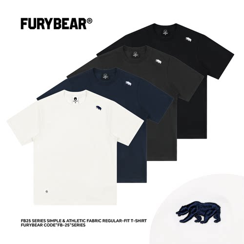 FURYBEAR熊怒FB-25系列简约通勤基础莱赛尔运动弹力短袖圆领T恤