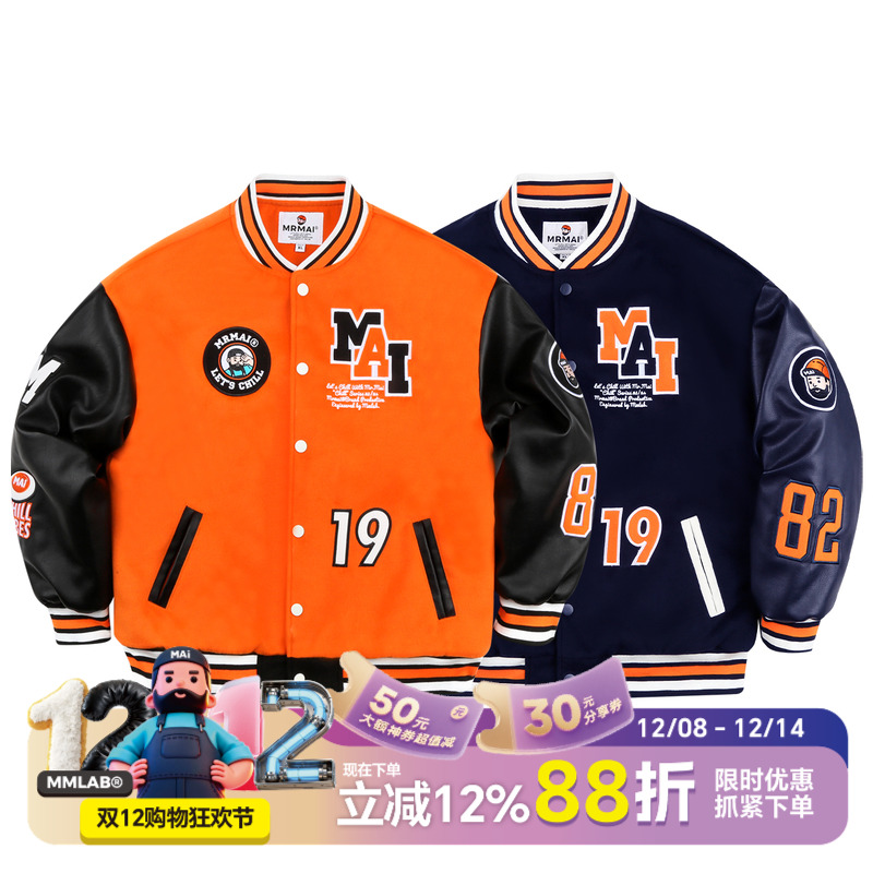 MMLAB MRMAI麦生CHILL秋冬刺绣皮袖加厚重磅夹棉夹克棉衣棒球外套