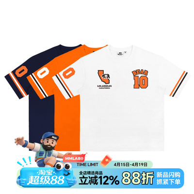 MCREW短袖重磅宽松短袖