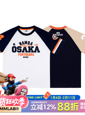 MCrew 加州熊OSAKA大阪印花白色藏青拼色插肩袖纯棉圆领短袖T恤
