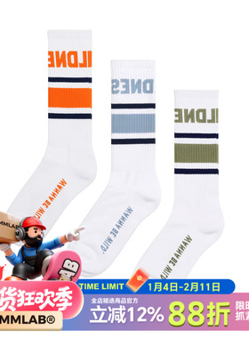 MCREW WILDNESS户外系列提花毛巾底运动橘色浅蓝卡其绿中长筒袜子