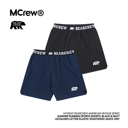 MCREWBEARCREW速干运动短裤