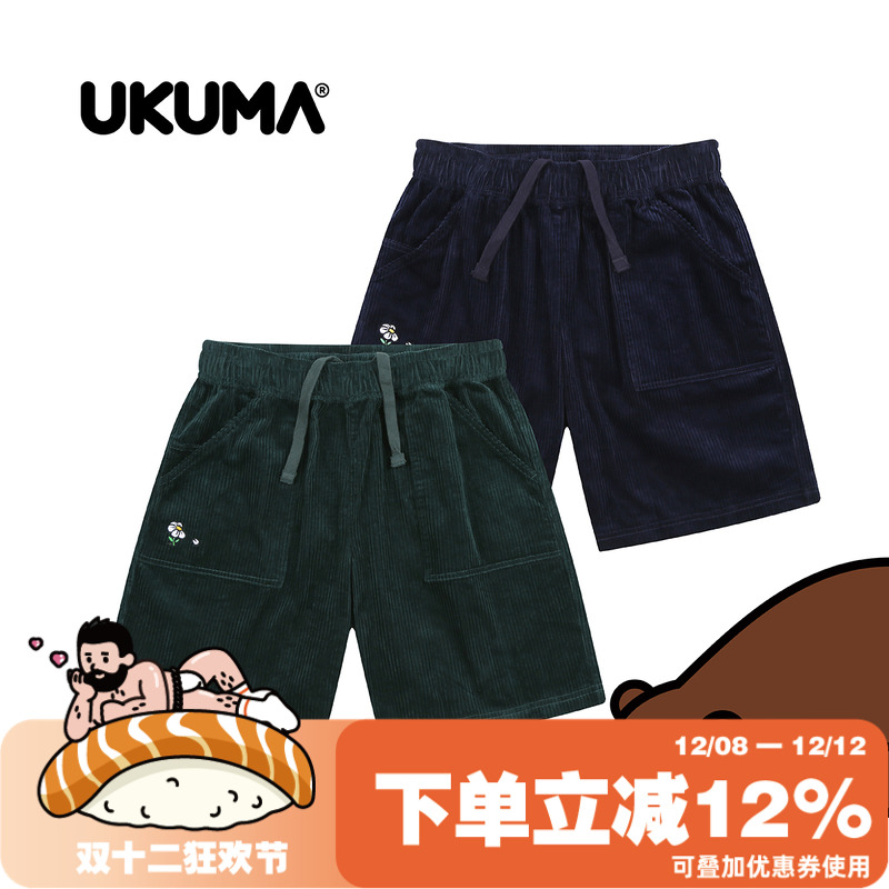 UKUMA香蕉熊夏季新品复古老钱风logo刺绣墨绿藏青棉质灯芯绒短裤