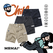 口袋短裤 重工LOGO刺绣半调节卡其深灰工装 CHILL系列夏季 MRMAI