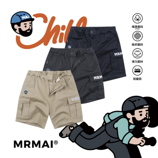 MRMAI 重工LOGO刺绣半调节卡其深灰工装 口袋短裤 CHILL系列夏季