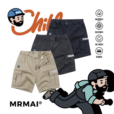 MRMAI CHILL系列夏季重工LOGO刺绣半调节卡其深灰工装口袋短裤