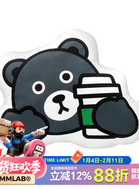MMLABCREW KOHIBEAR咖啡熊LOGO潮流家居沙发汽车抱枕靠枕坐垫腰枕