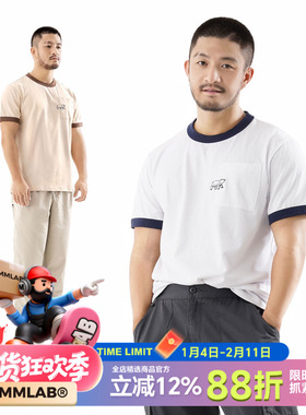 MCREW WILDNESS户外系列简约拼色白色卡其色纯棉圆领短袖T恤