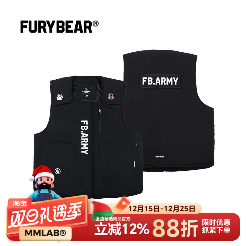 FURYBEAR熊怒军事系列ARMY秋冬加厚夹棉军事机能风战术马甲背心