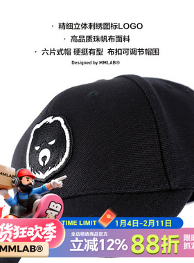 MCrew FURYBEARS愤怒熊熊头潮流时尚弯檐帽棒球帽LOGO两色款