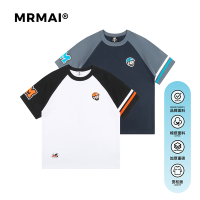 MRMAI CHILL系列简约LOGO白色藏青加厚重磅宽松插肩圆领短袖T恤
