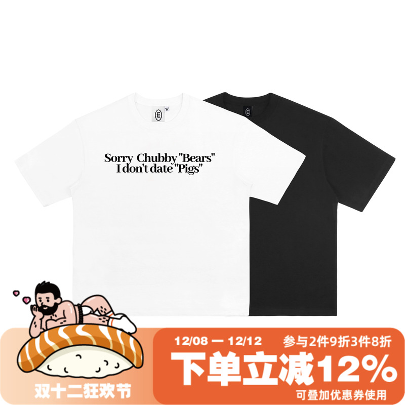 宽松短袖MMLABCREW加厚重磅