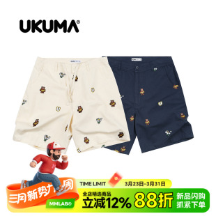 UKUMA香蕉熊系列浅卡其藏青重工满绣短裤 洗水布中裤