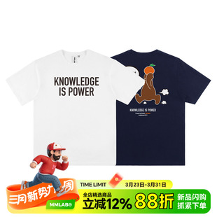 MMLABCREW T恤 UKUMA系列拿了橘子跑字母印花白色藏青纯棉圆领短袖