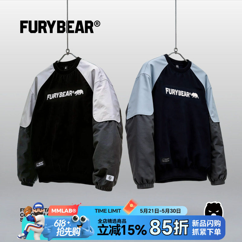 FURYBEA熊怒军事风系列早春梭织面料撞色拼接运动休闲宽松版卫衣