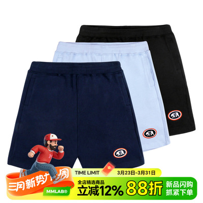 mcrewcabear系列简约藏青蓝绣花