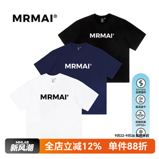MRMAI系列夏季 T恤 簡約印花白色黑色藏青涼感速干寬松純棉圓領短袖