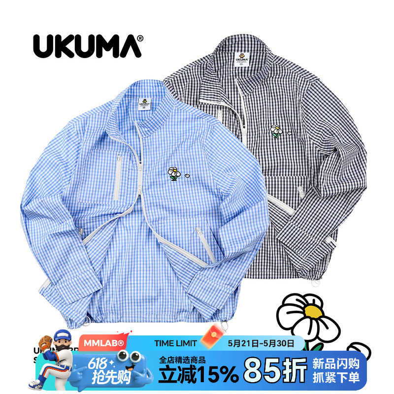 UKUMA香蕉熊秋季小logo刺绣藏青蓝白贴袋格子立领薄款拉链外套