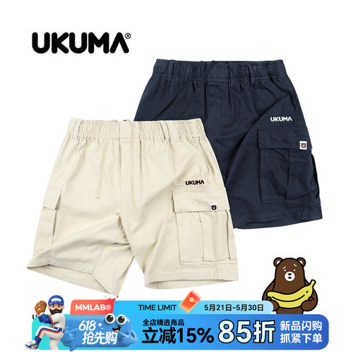 UKUMA夏季刺绣工装短裤