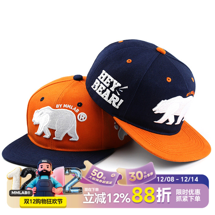 嘻哈原创风扣式棒球bear平檐帽