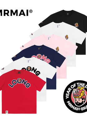 MMLAB MRMAI限定系列白色黑色藏青宽松刺绣加厚重磅圆领短袖T恤